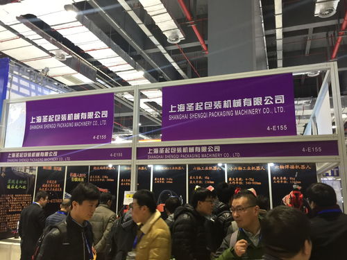 2019蘇州智能工廠展覽會暨工業自動化及工業機器人展 賦能智能制造，驅動工業未來